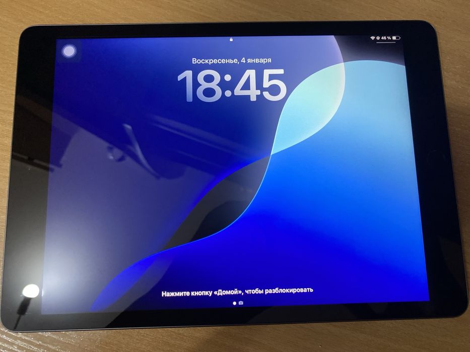 Айпад 9 го поколения