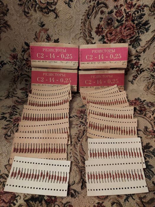 Резисторы С2-14-0,25,новые
