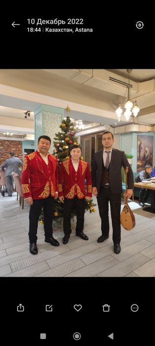Тамада,Домбыра,Баян...