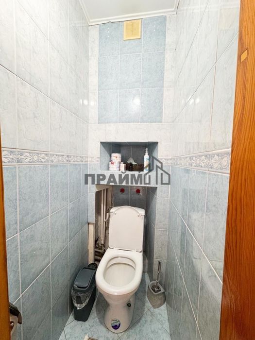 ПРОДАМ 3Х. Центр (Жадра ПРАЙМ)