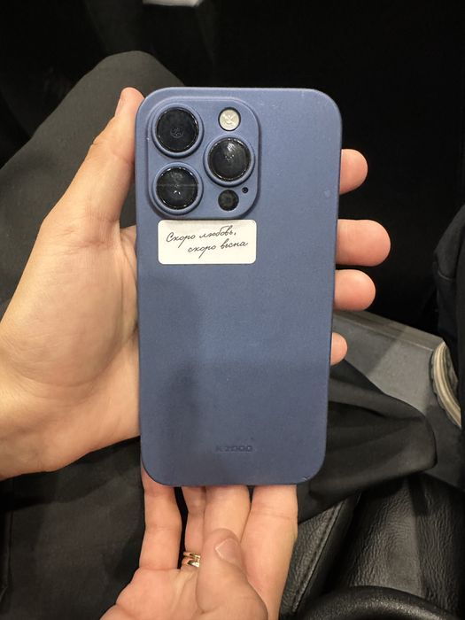 Iphone 14 pro -телефон