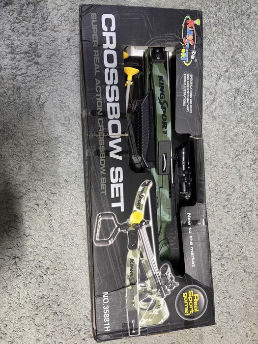 Автомат орбизный и арболет