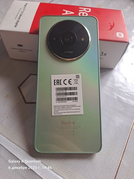 Redmi A 3 x Новый