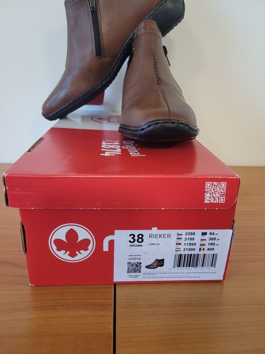 Дамски кожени топли боти