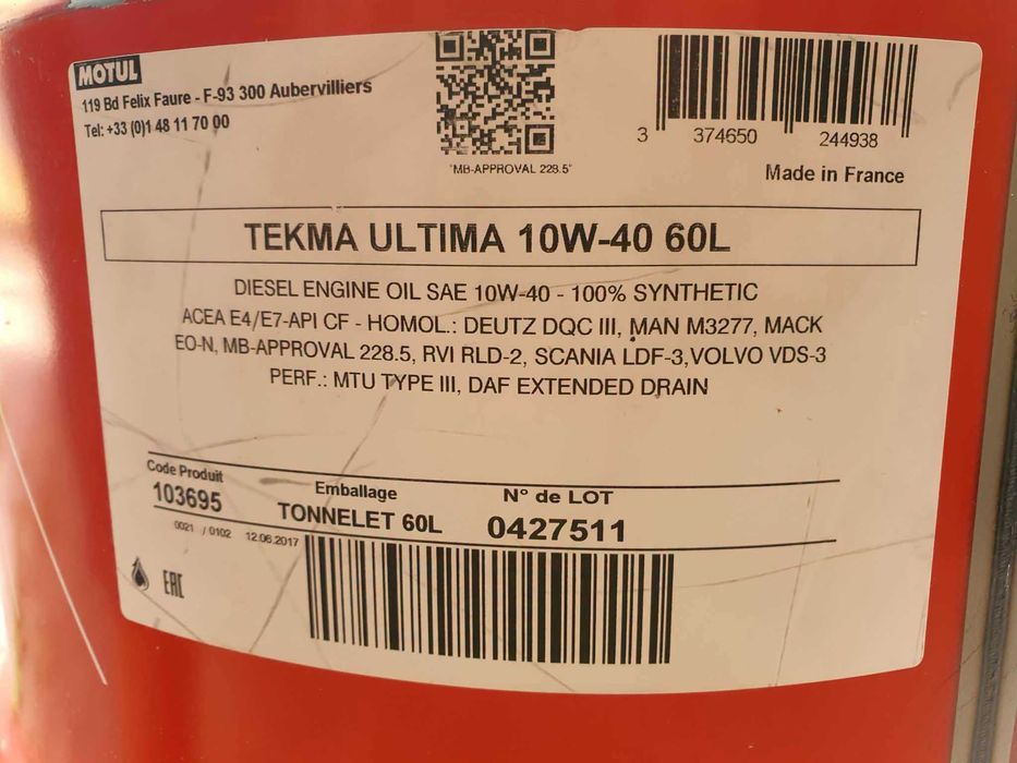 Масло за двигател/мотор Motul Tekma Ultima 10W40