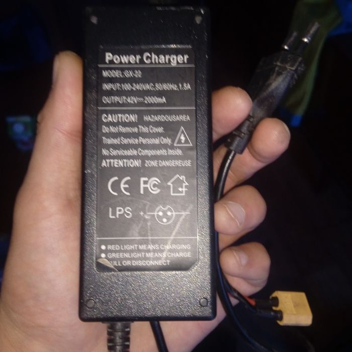 Электросамокат зарядка