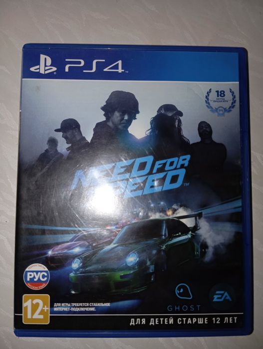 Fifa 19 FIFA 23 Need For Speed (2015)