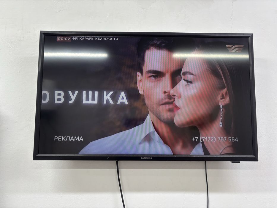 Телевизор,б/у,в хорошем состоянии