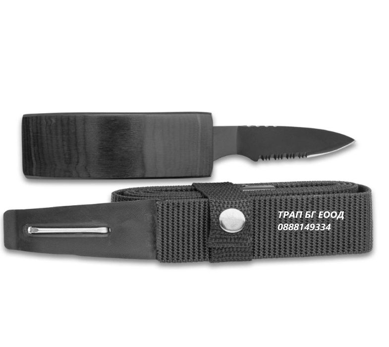 Качествен колан с Нож скрит в катарамата 120 см за скрито носене