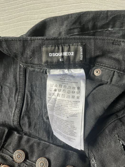 Мьжки Дьнки Dsquared2 (нови)