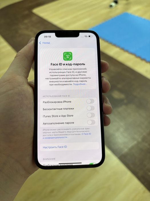 Айфон 13/128гб срочно