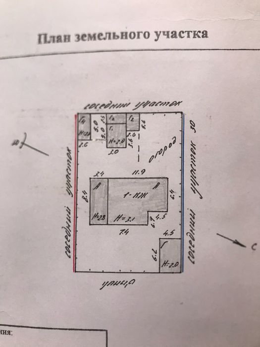 продам дом  за 26,500млн.Дом теплый имеется летник.