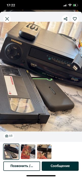 Foto & video  kaseta ko'chirib beramiz you tobe pult primoy efir