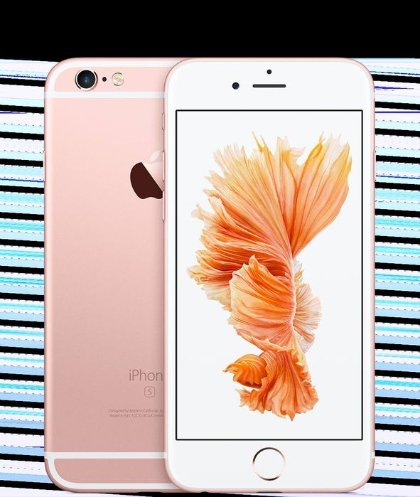 Iphone 6s srochnaga