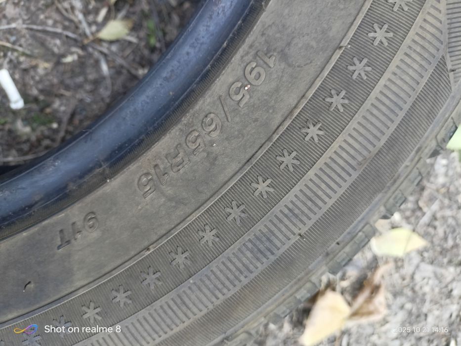 Продам Колеса, Шины, Покрышки