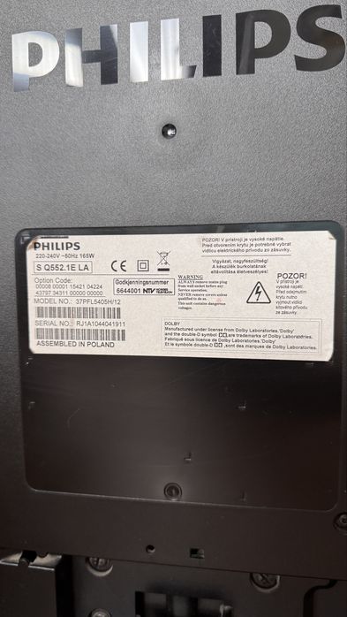 Телевизор Philips бу