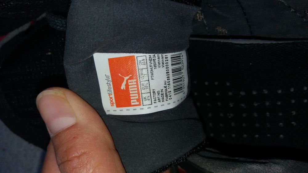 Дамски маратонки Puma