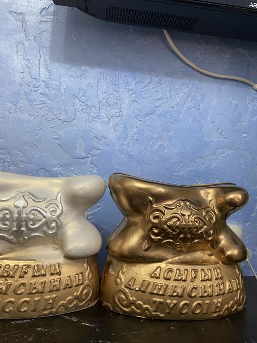 Калта для тоя!! Доставка по городу