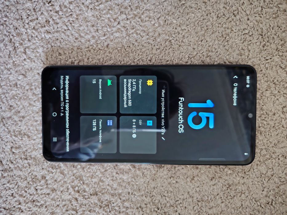 продаётся телефон