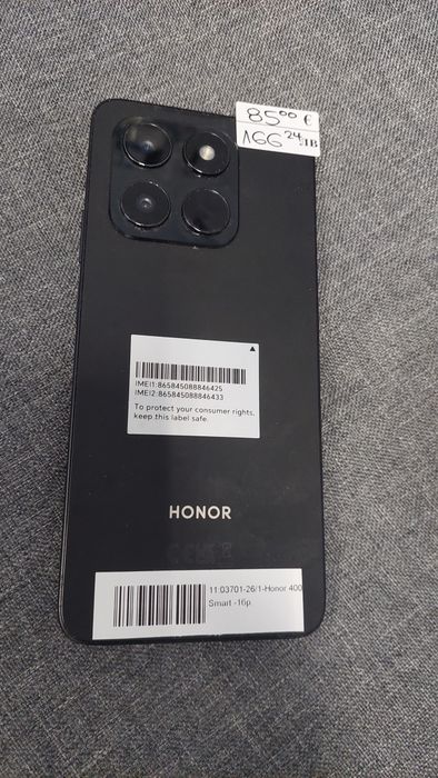 Honor 400 Smart Черен