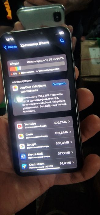 Iphone x 64 .orqa singan