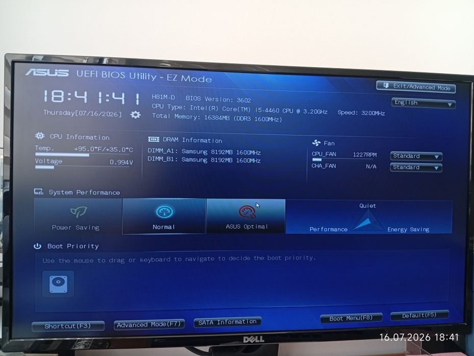 Kit memorii PC Samsung 16Gb (2x8Gb) Ddr3, frecvență 1600MHz,