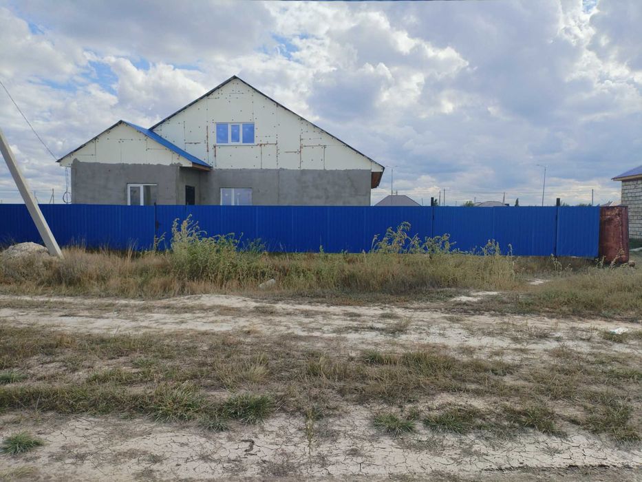 Недвижимость в Аралтале