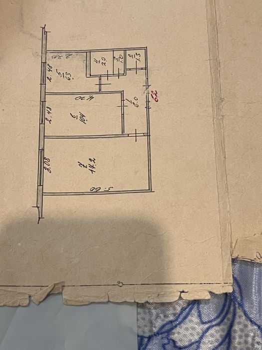 Продается квартира в Зачаганске