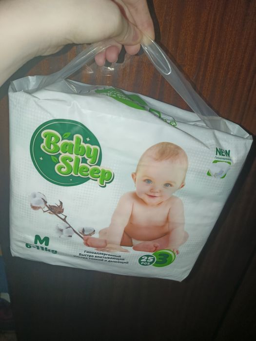 BABY SLEEP  3 pamprs sotiladi arzoga bervorama 2pocka bor 1pckada 25ta