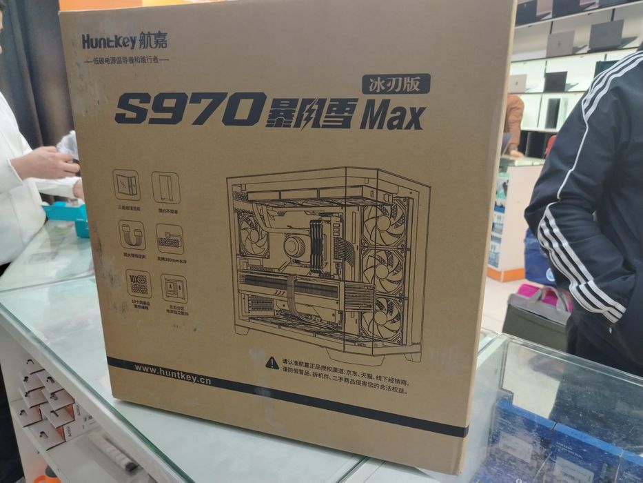 Stream uchun professional zborka