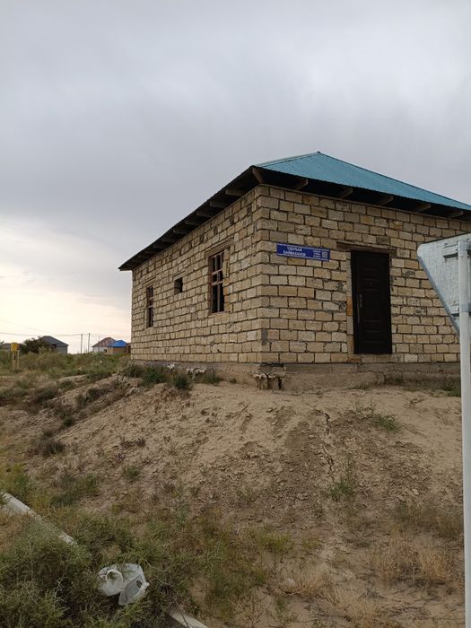 Сарай сатылады срочно
