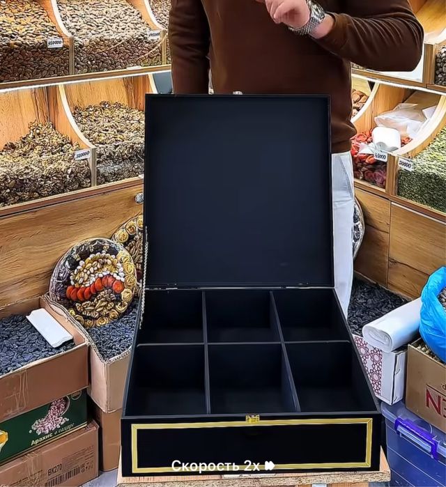 Chaqchuq сухофрукты подарочные наборы подарки