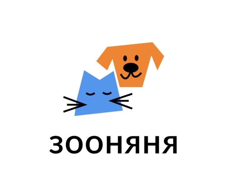 Зооняня для животных