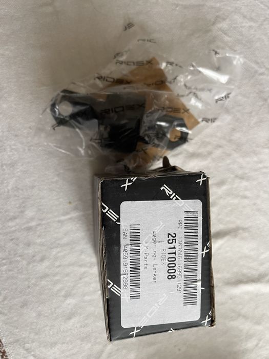 Авточасти за Форд Куга МК1