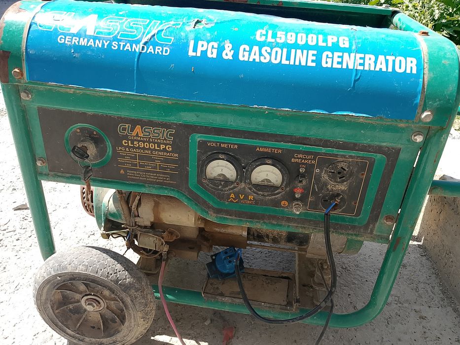 Генератор сотилади.