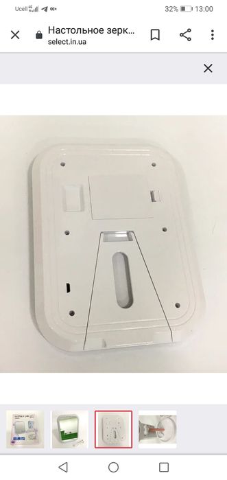 Настольное зеркало квадратное с Led подсветкой JG 002