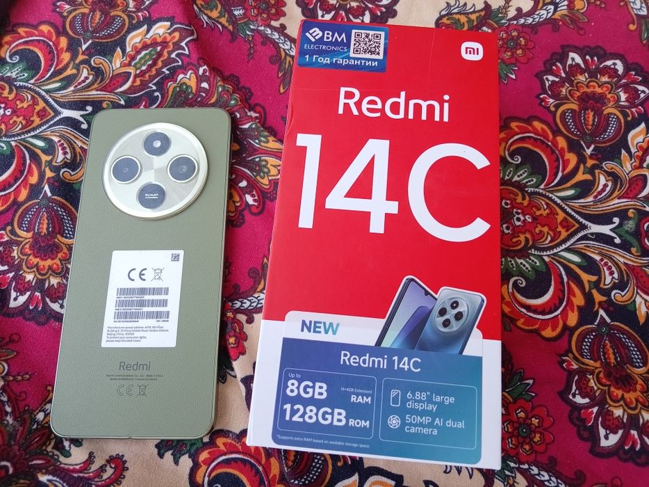 Redni 14 c redmi