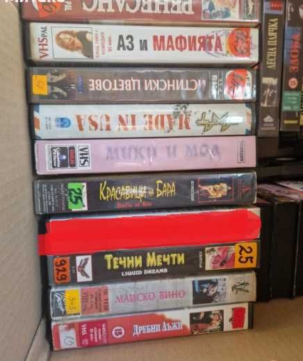 Видеокасети 42бр.