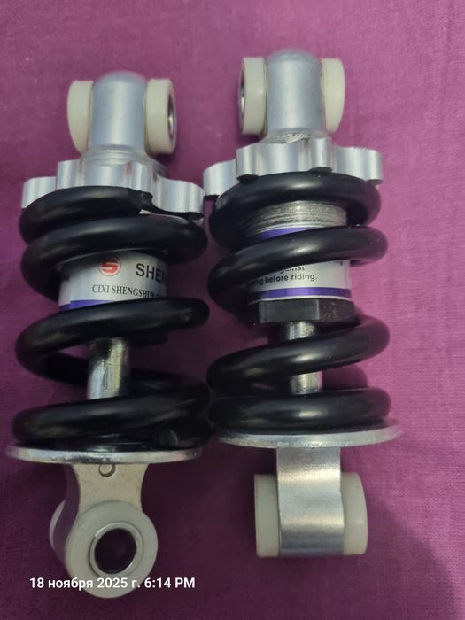 Амортизаторы задние для электрлсамоката