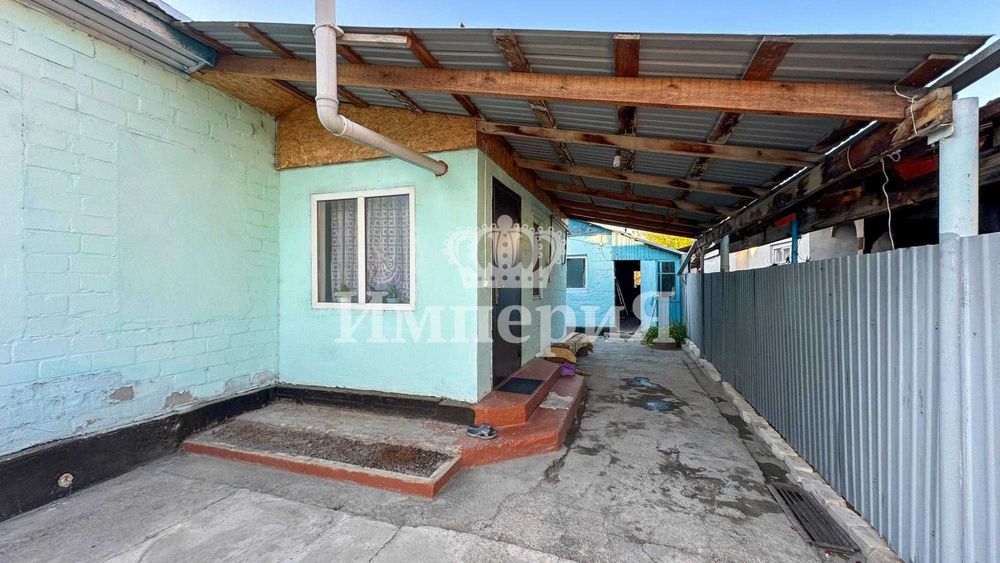 Продам дом Арнагуль Империя