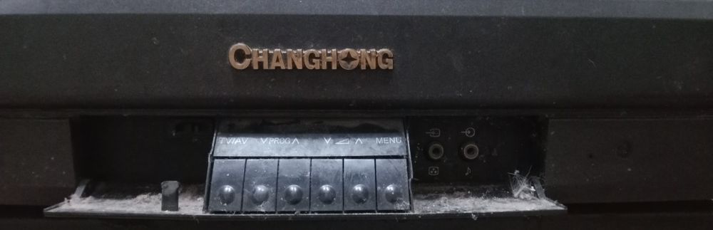 телевизор рабочи