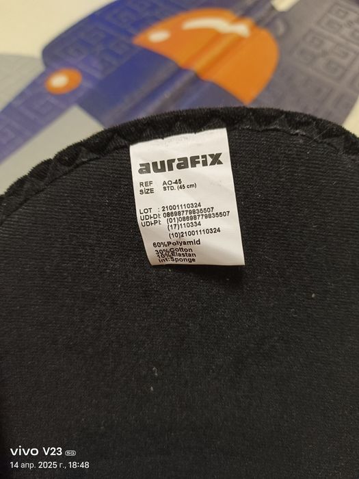 Продается тутер для колен