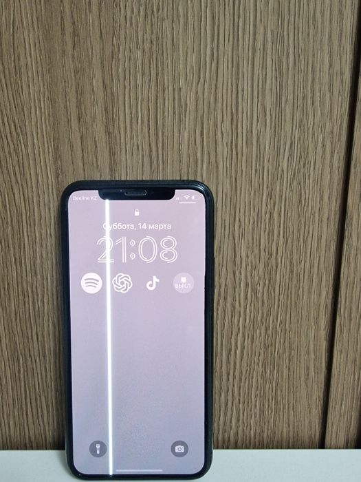 Обмен IPhone 11 pro