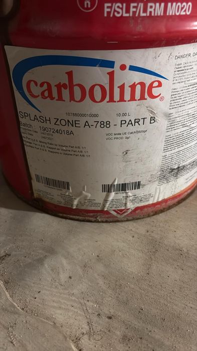 саrboline продаеться 100к шт