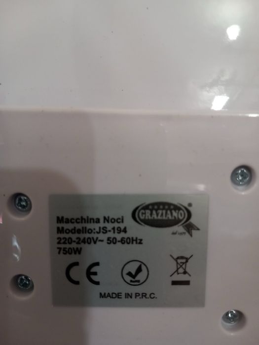 Гофретник Graziano