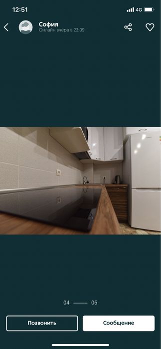 Вип квартира в аренду