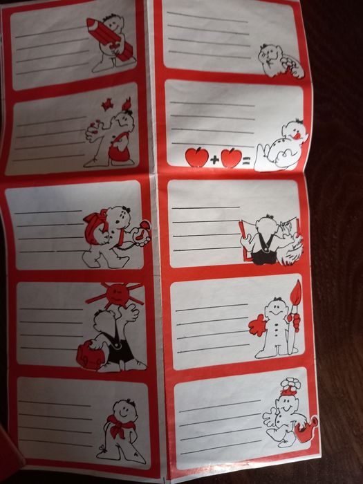 Ретро етикети за тетрадки