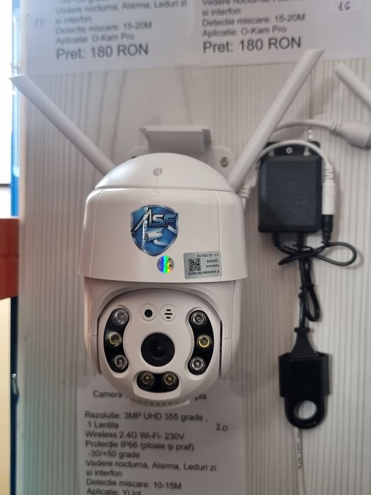 Camera Supraveghere Simpla