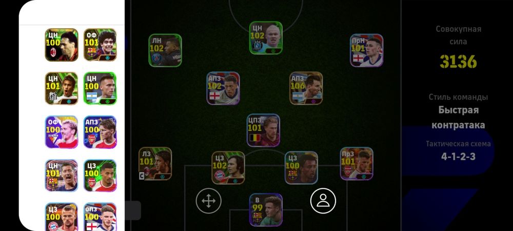 Пес акк продаю срочно