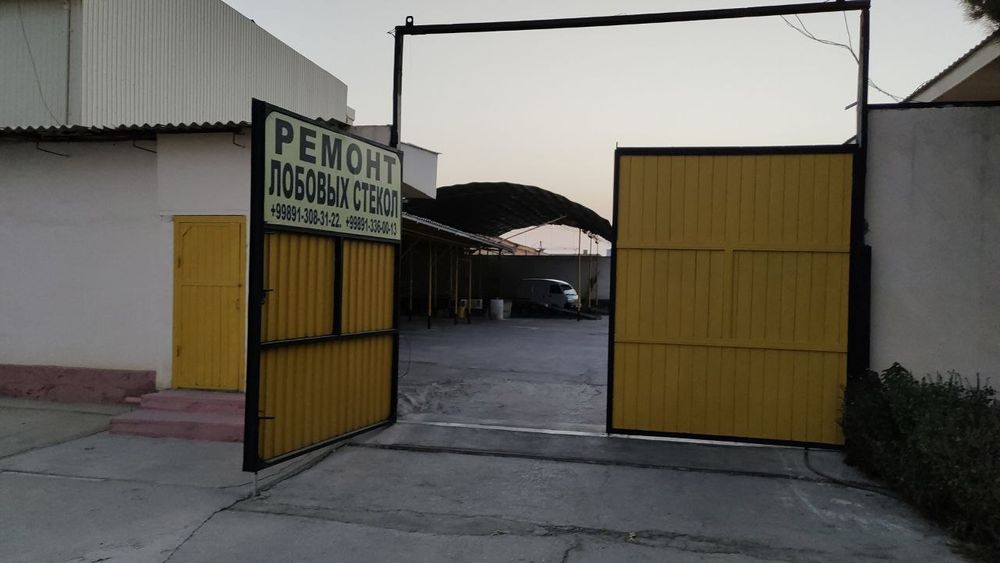 Складские и производственные помещения в аренду